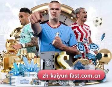 开云体育(kaiyun)中国|综合资讯主站的故事